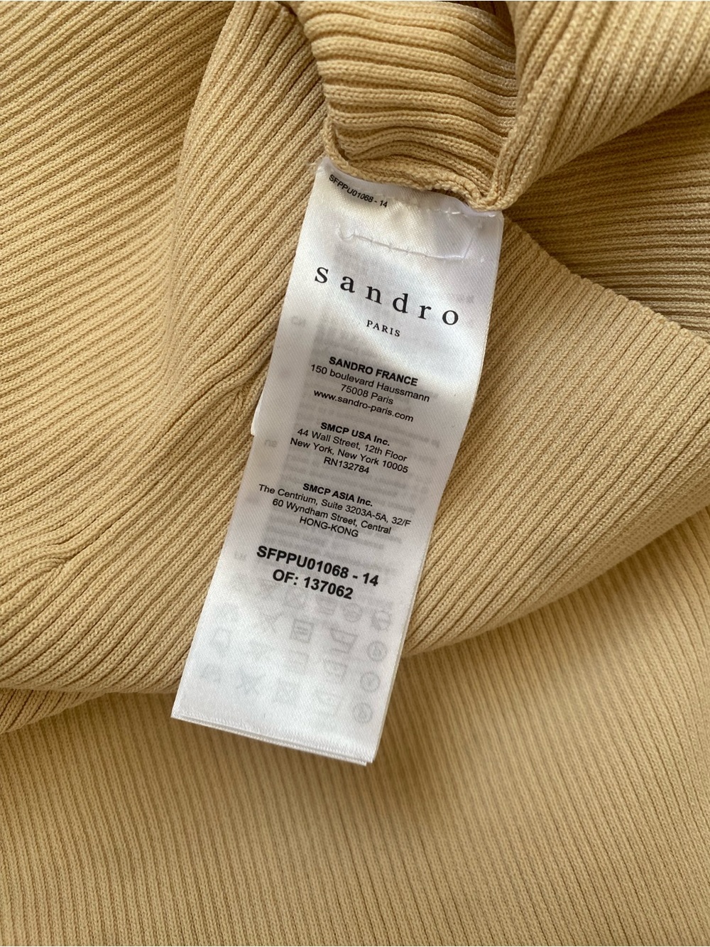 Sandro Beige Rib Knit Sweetheart Top - Picture 10 of 12